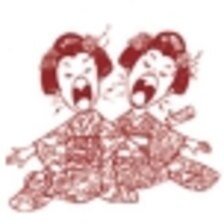 楽天出店店舗:おちゃのこさいさい